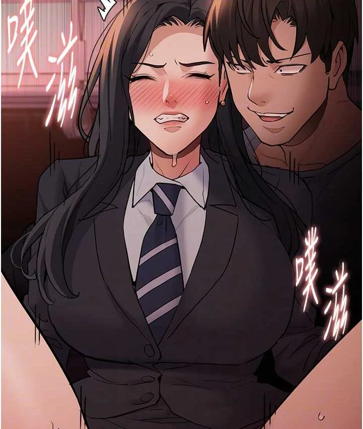 第79話