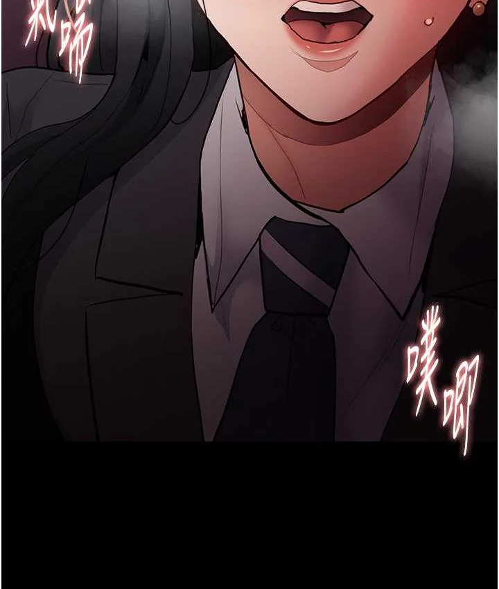 第79話