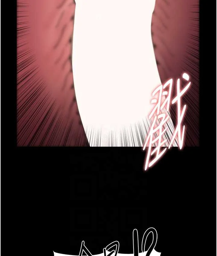 第79話