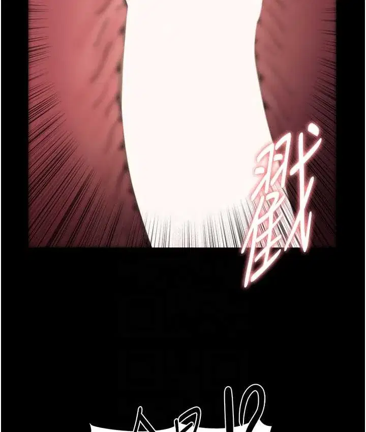 第79話