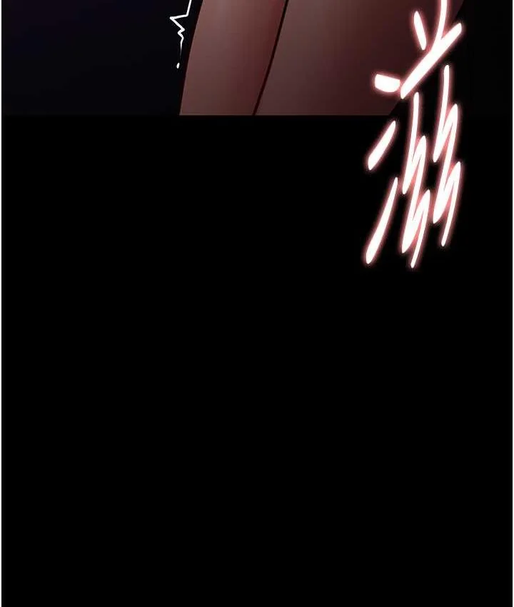 第79話