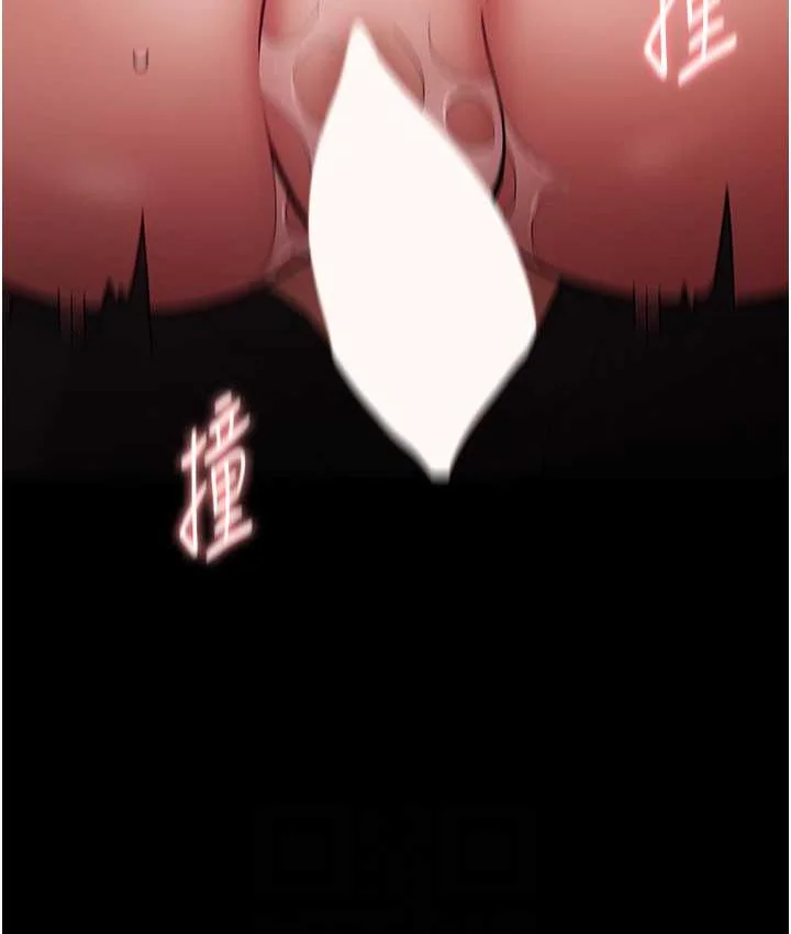 第79話