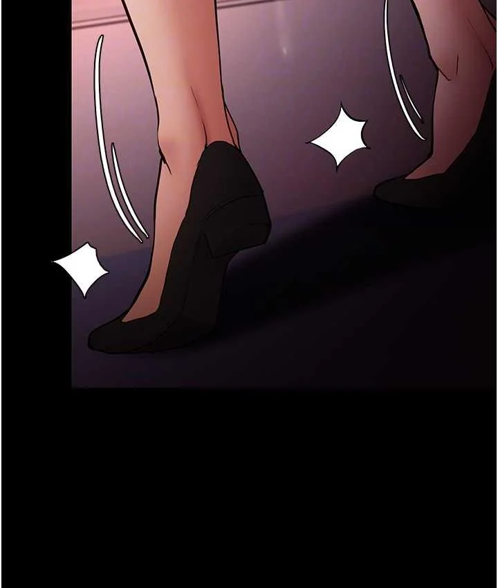 第79話