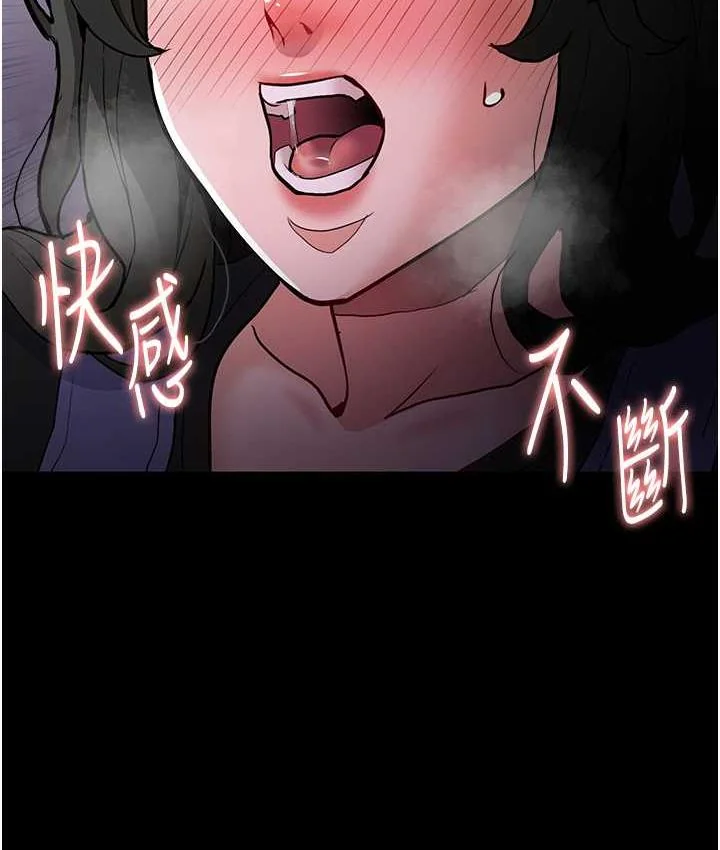 第80話