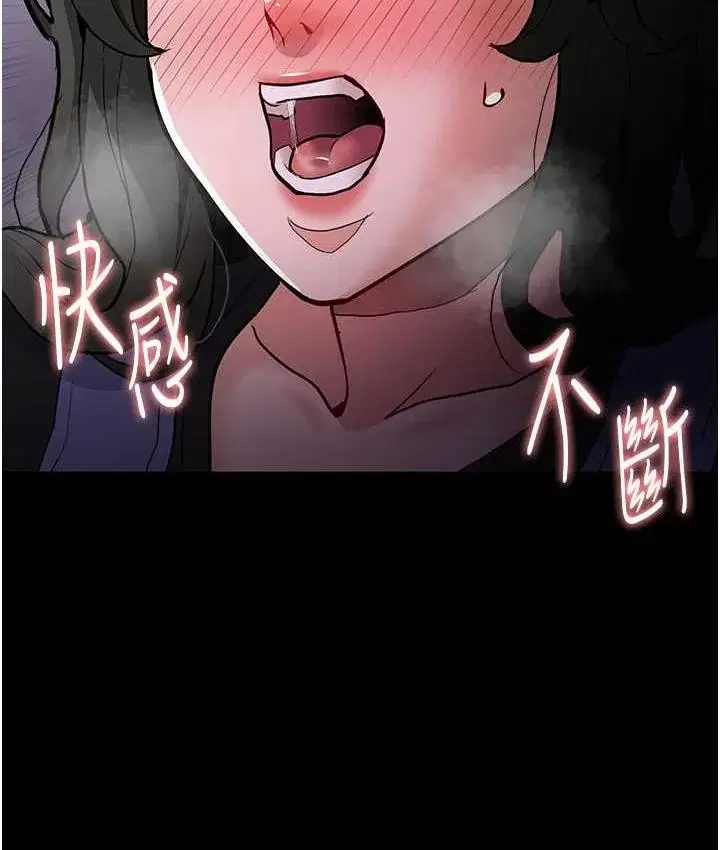 第80話