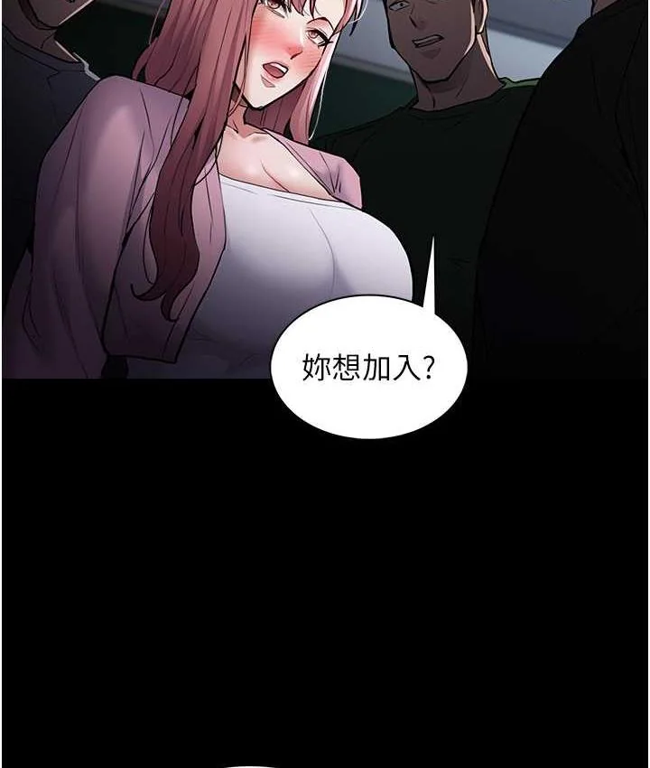 第80話