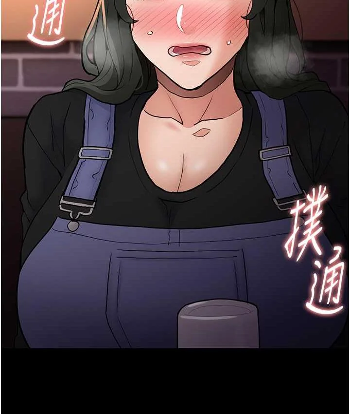 第80話