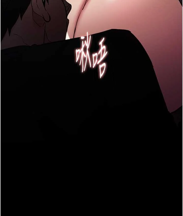 第80話