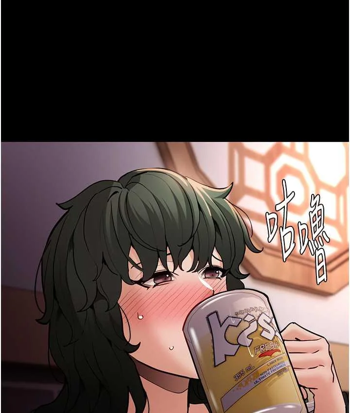 第80話