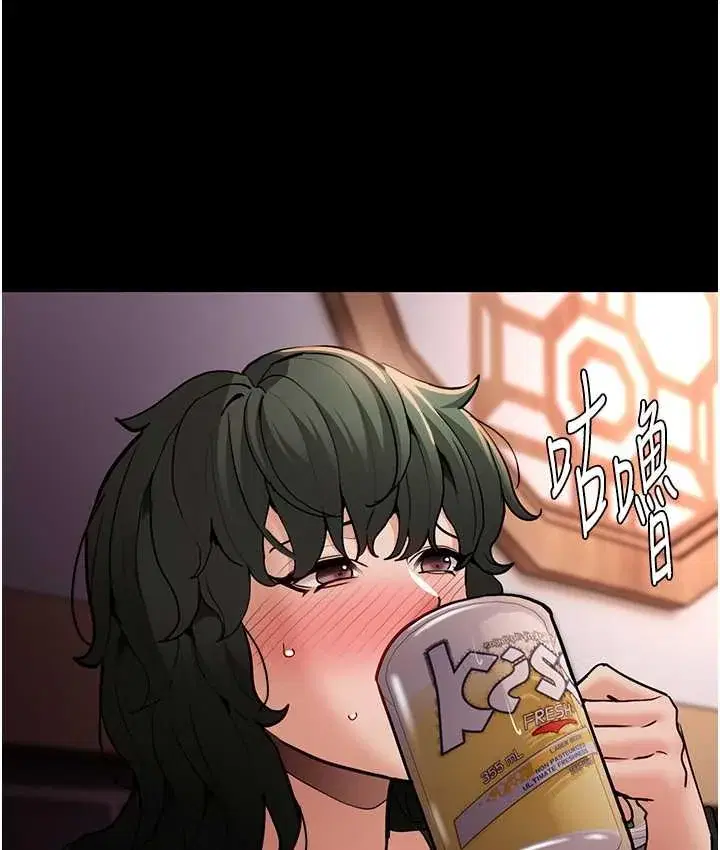 第80話