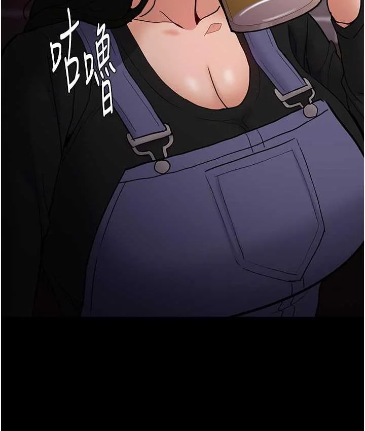 第80話
