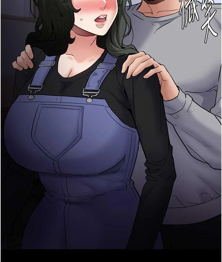第80話