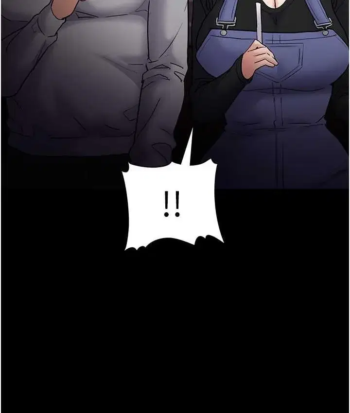 第80話