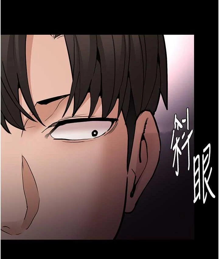 第80話