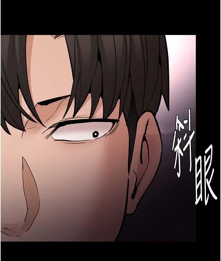 第80話