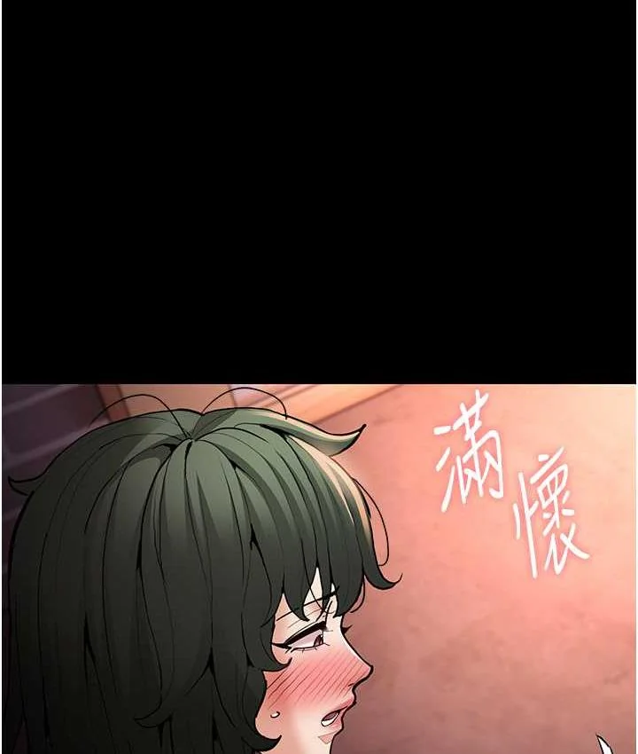 第80話