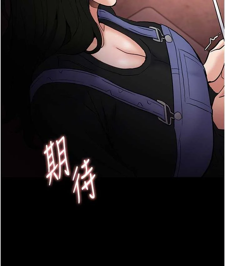 第80話