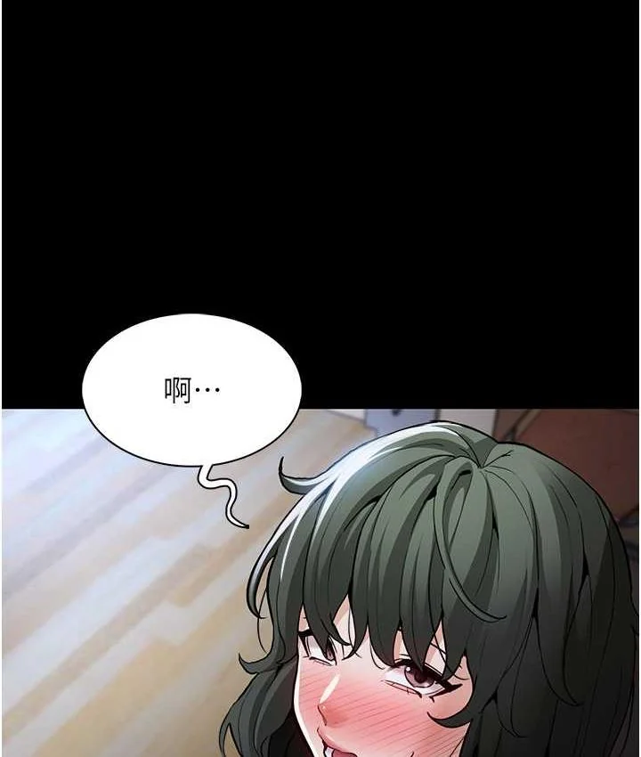 第80話