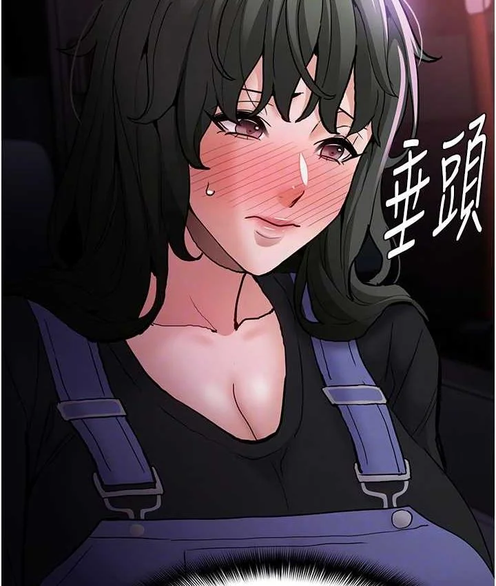 第80話
