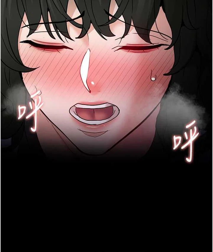 第80話