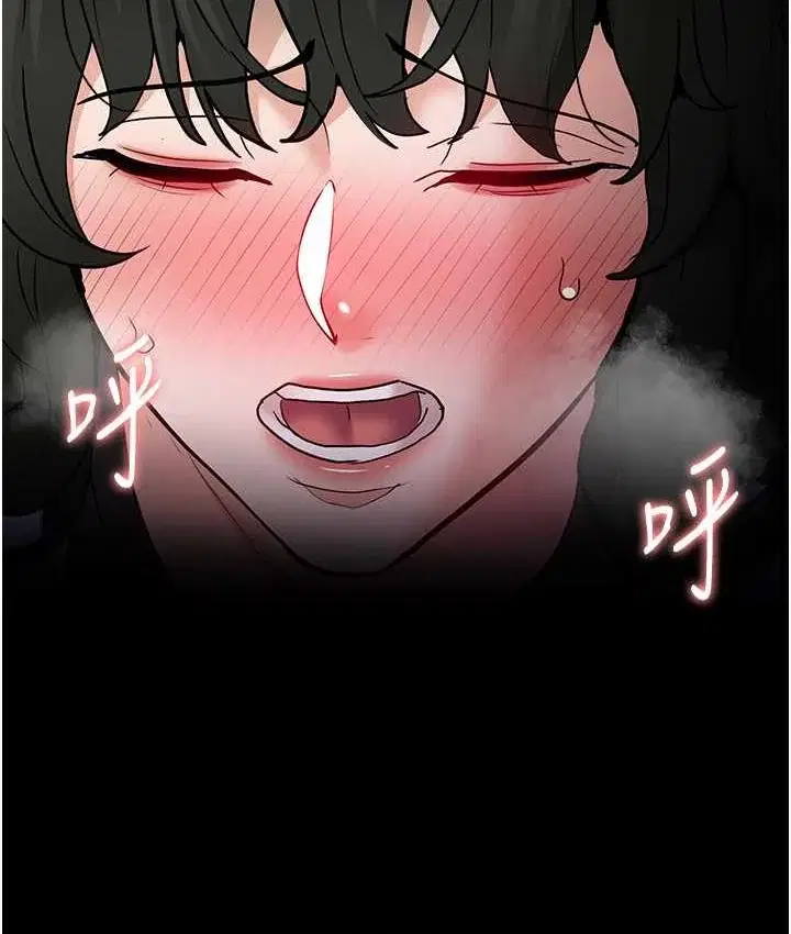 第80話