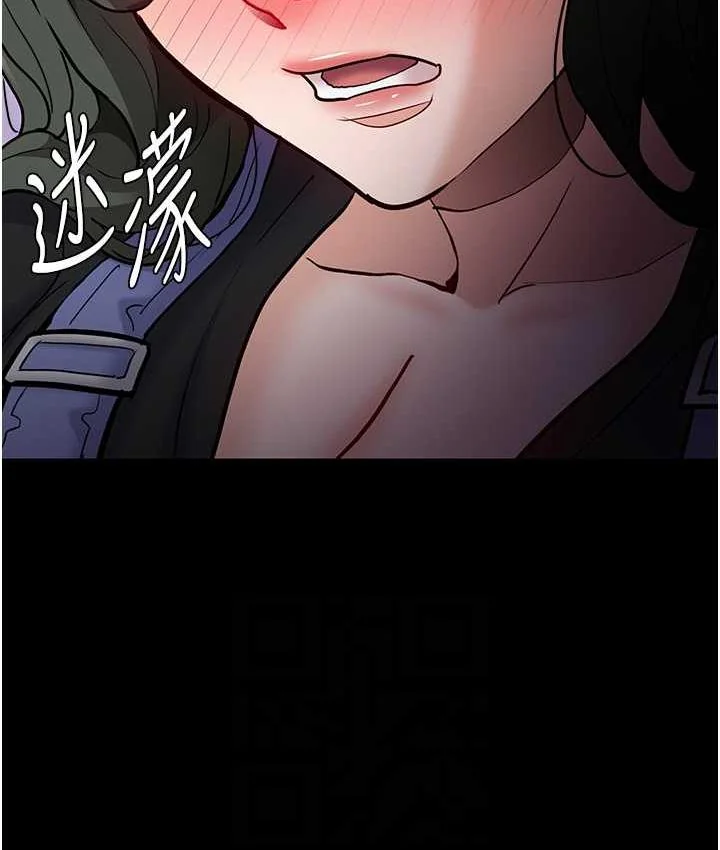 第80話