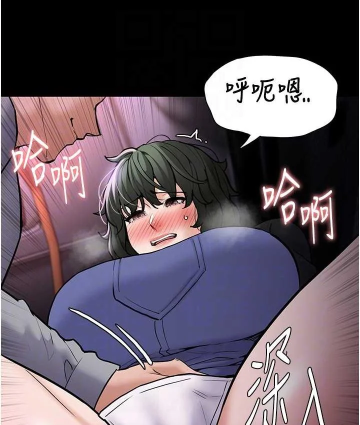 第80話