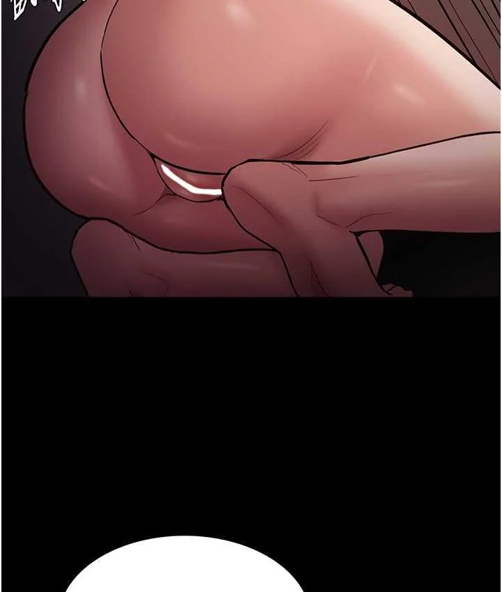 第81話