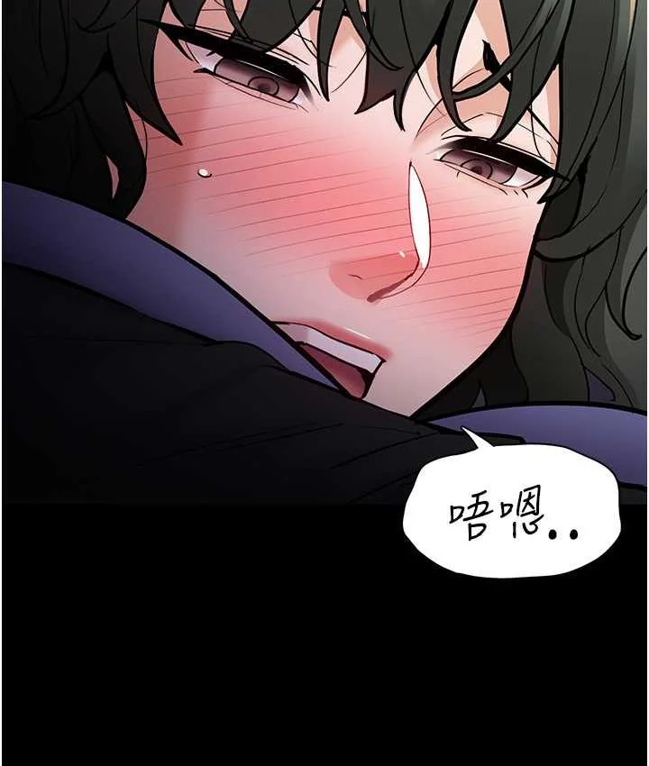 第81話