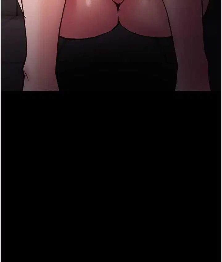 第81話