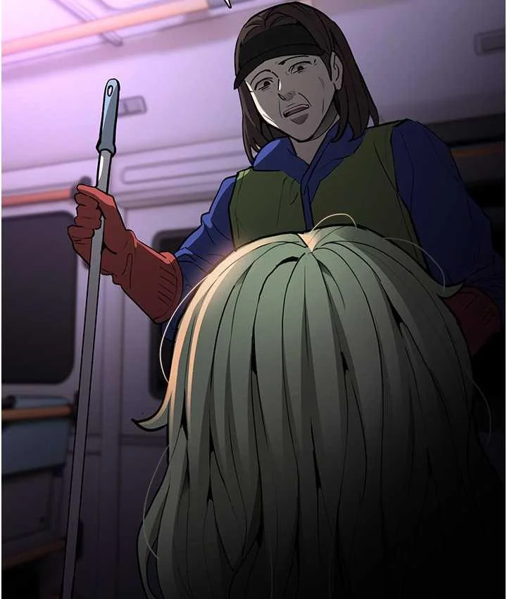 第81話
