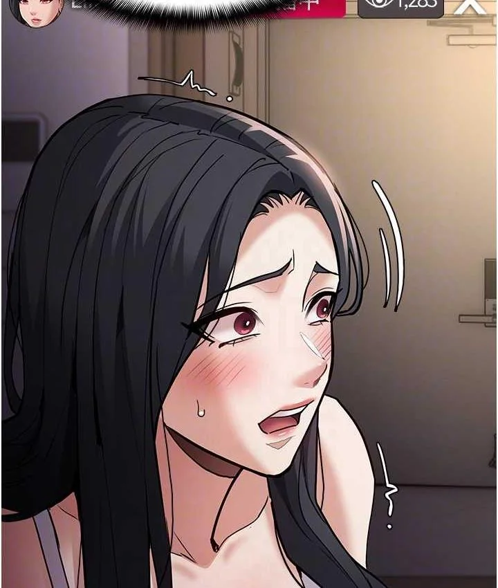 第81話