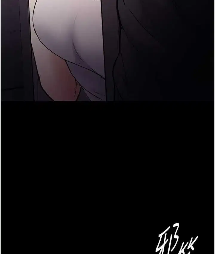 第81話