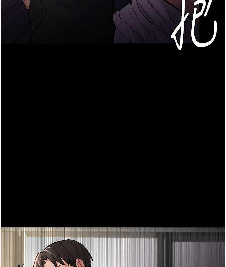 第82話