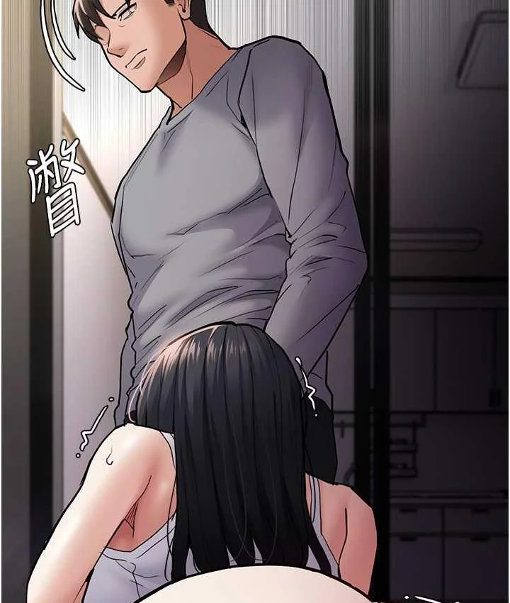 第82話