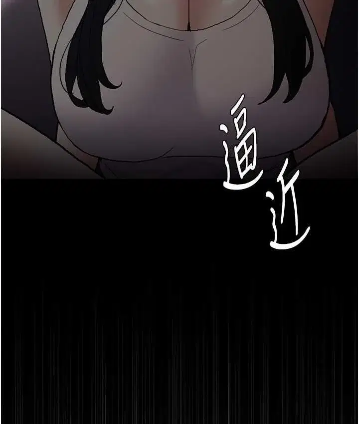 第82話