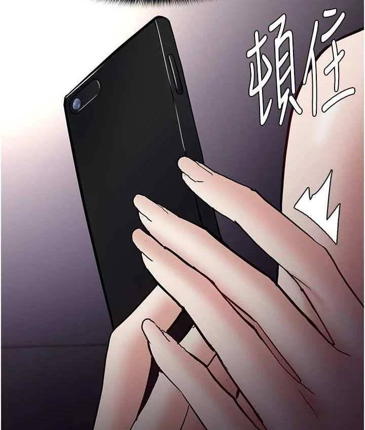 第82話