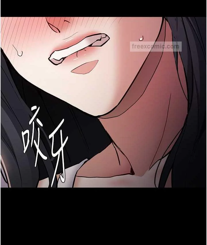 第82話