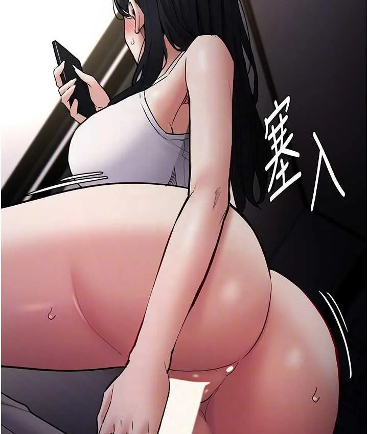 第82話
