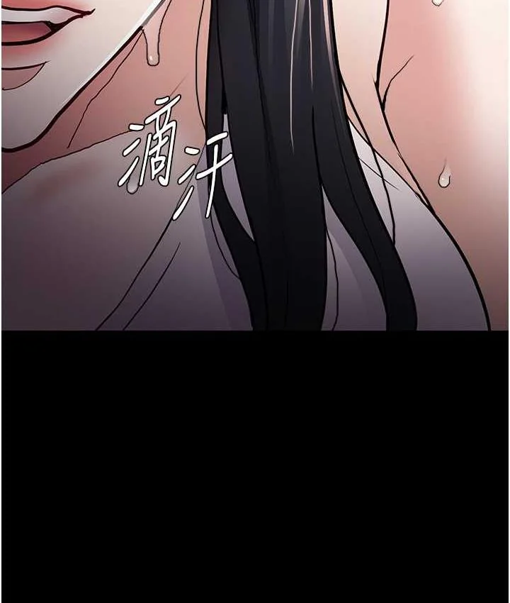 第82話