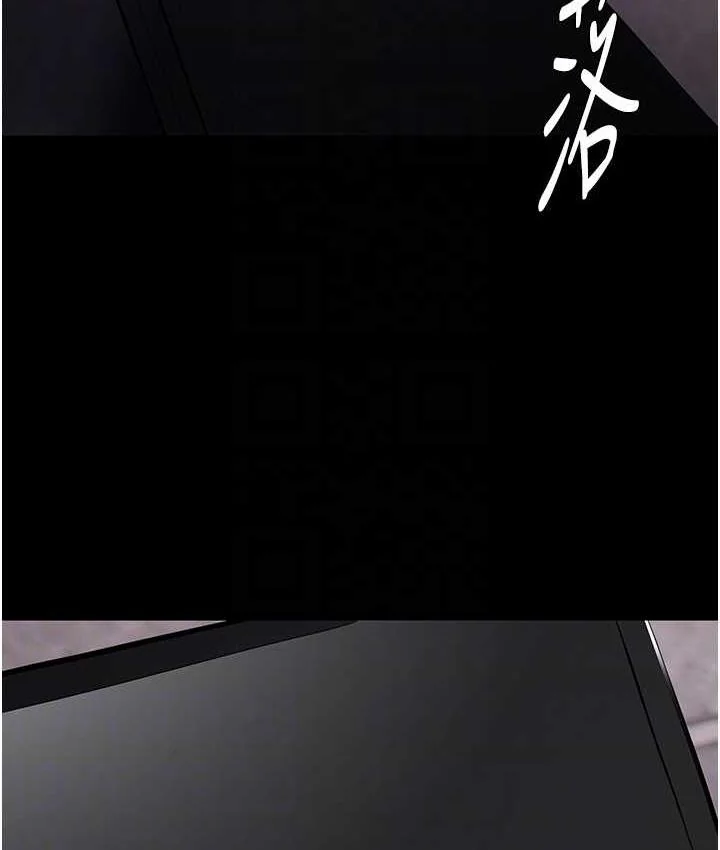 第82話