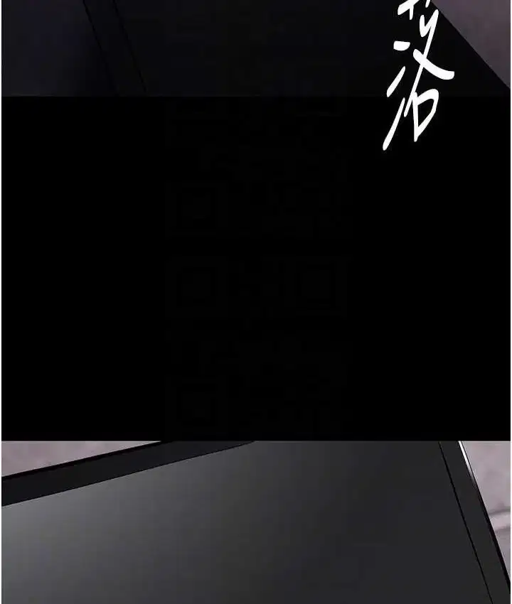 第82話