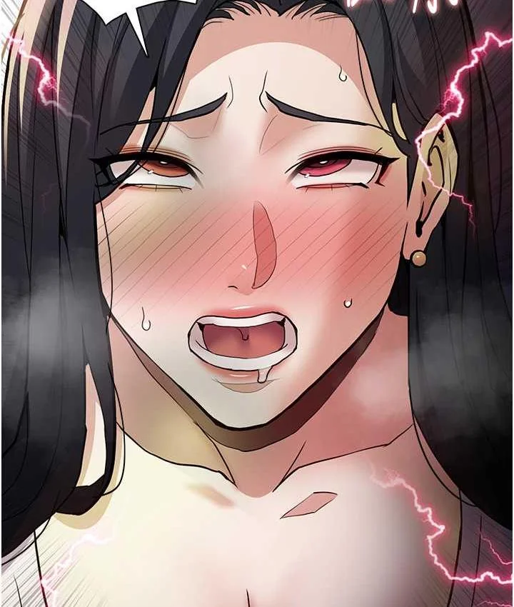 第82話