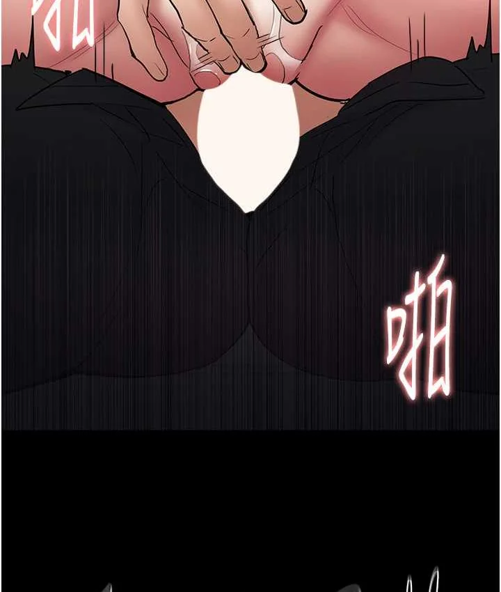 第82話