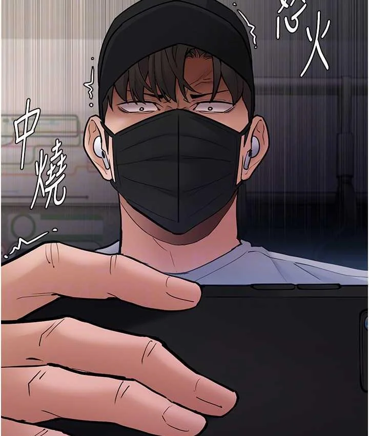 第83話