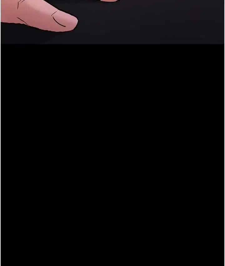 第83話
