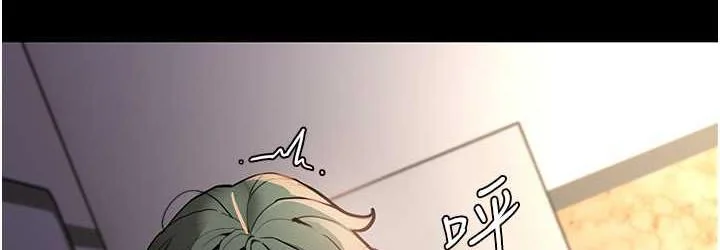 第83話