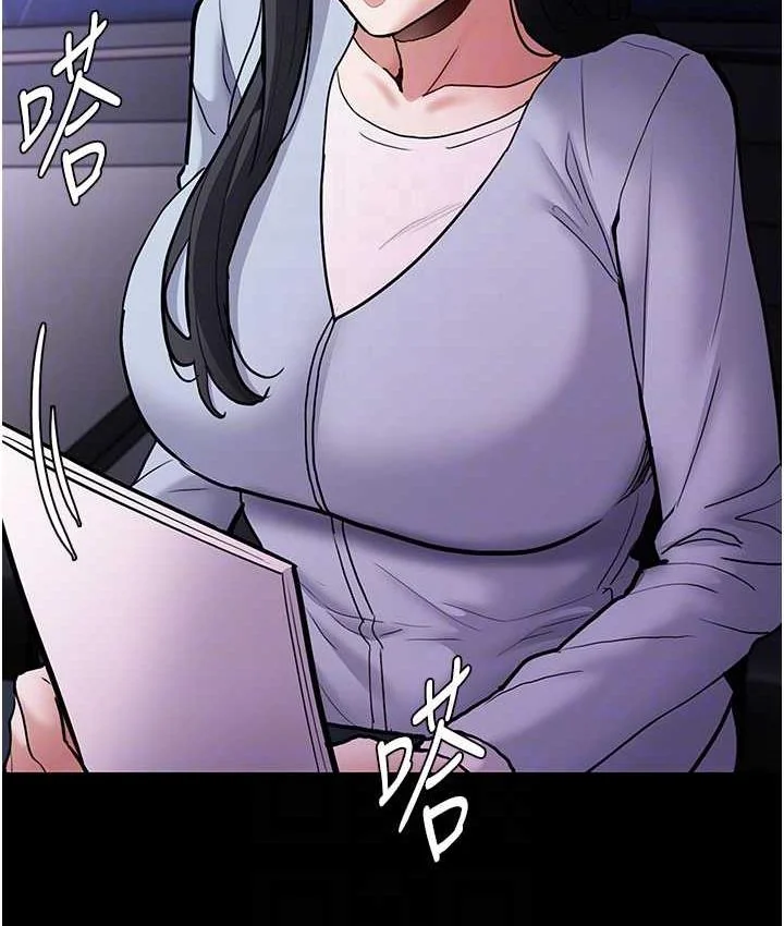 第83話