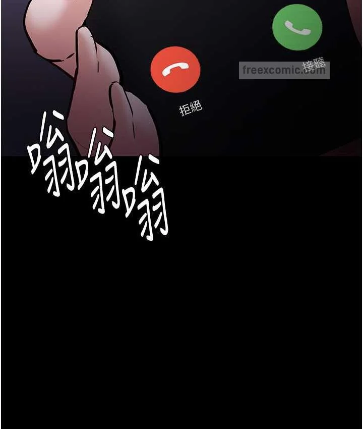 第83話