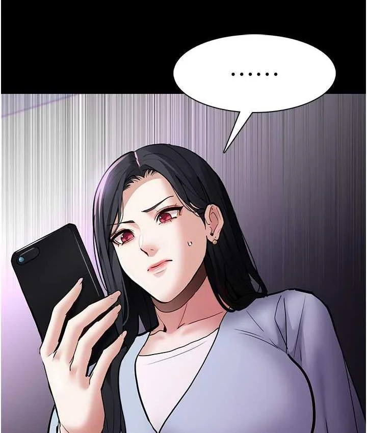 第83話